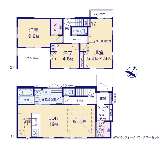 ケイアイフィット　水戸市住吉町　4期 　8の間取り|　
☆1階は全体的に回遊性のある間取り。生活動線がコンパクトです。2階9.5帖洋室は間仕切りして2部屋に分けることも可能。家族構成の変化などにも対応できます。