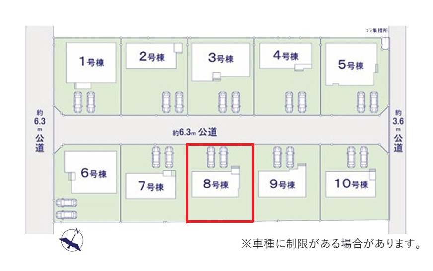 ケイアイフィット　水戸市住吉町　4期 　8の前面道路含む現地写真|現地お待ち合わせでのご見学も可能。完成物件の内覧、資金計画のご相談もお任せください。ご予約はHPから、またお電話でも、お気軽にどうぞ。