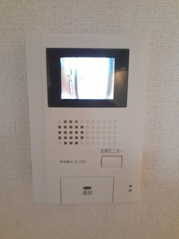 ジェルメのセキュリティ