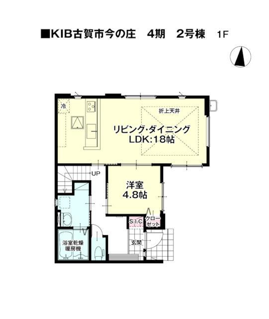 古賀市今の庄１丁目の新築一戸建の間取り