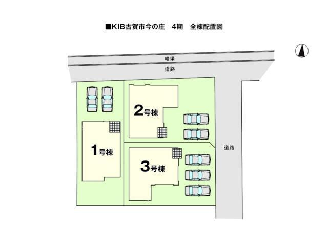 古賀市今の庄１丁目の新築一戸建の区画図