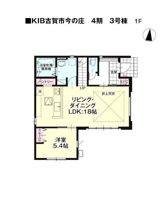 古賀市今の庄１丁目の新築一戸建の間取り