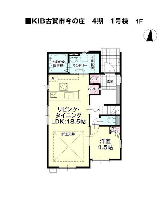 古賀市今の庄１丁目の新築一戸建の間取り