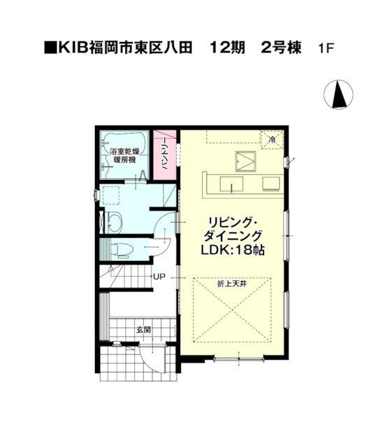 福岡市東区八田３丁目の新築一戸建の間取り