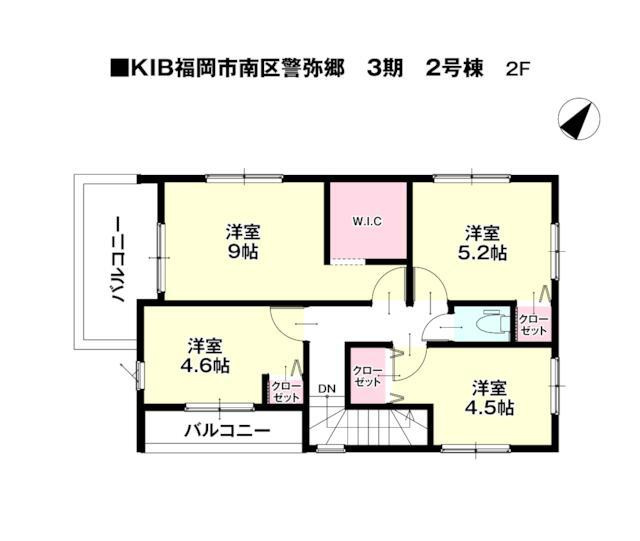 福岡市南区警弥郷３丁目の新築一戸建の間取り