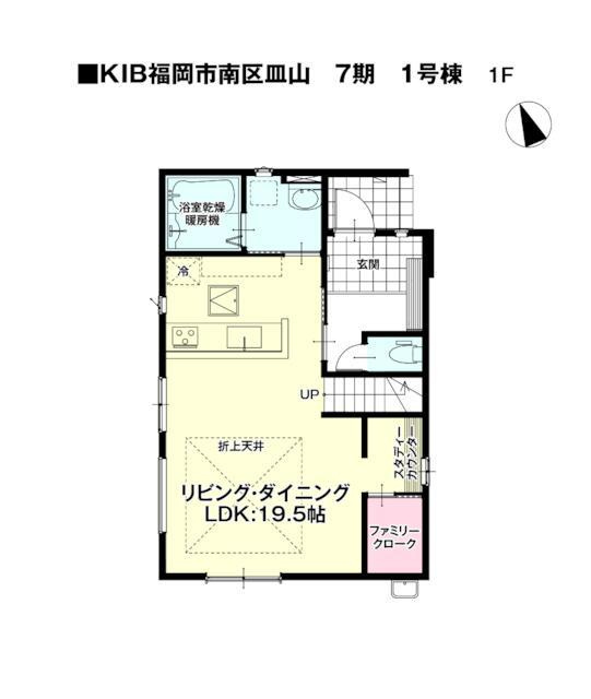 福岡市南区皿山３丁目の新築一戸建の間取り