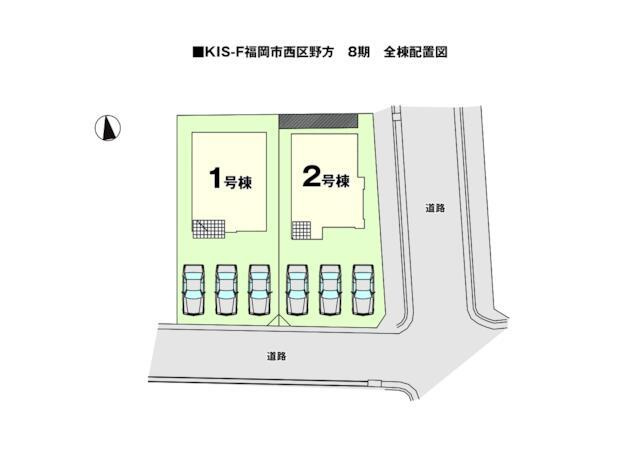 福岡市西区野方５丁目の新築一戸建の区画図