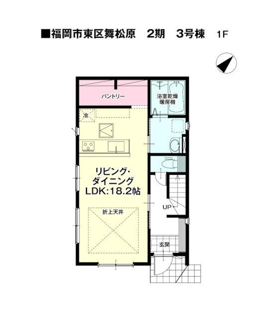福岡市東区舞松原２丁目の新築一戸建の間取り