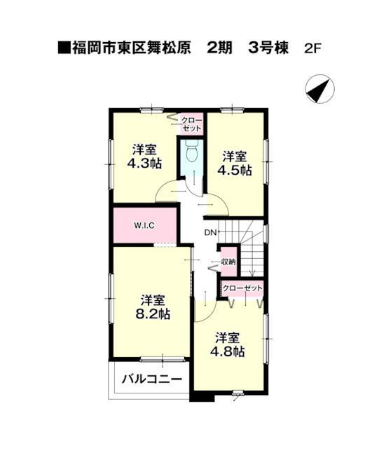 福岡市東区舞松原２丁目の新築一戸建の間取り
