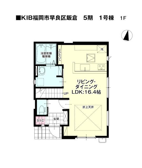 福岡市早良区飯倉３丁目の新築一戸建の間取り
