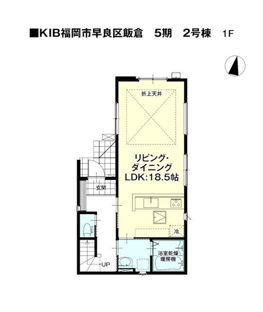 福岡市早良区飯倉３丁目の新築一戸建の間取り