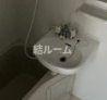板橋区板橋４丁目のアパートの洗面所