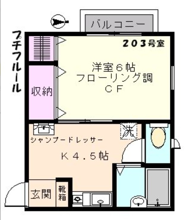 プチ・フルールの間取り