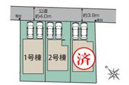 秦野市沼代新町　新築一戸建て　2号棟の区画図|配置図