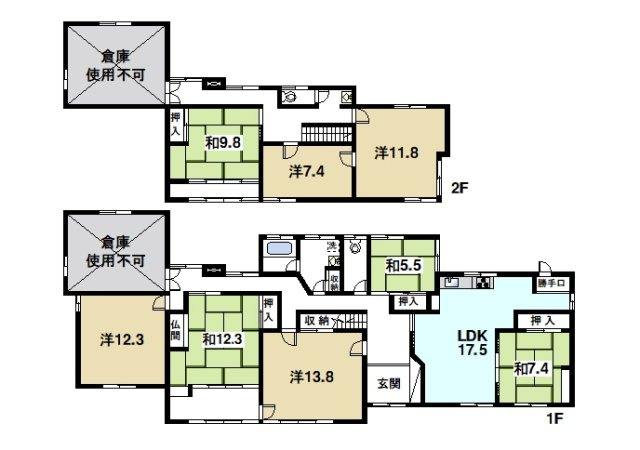 奈良市学園大和町2丁目戸建