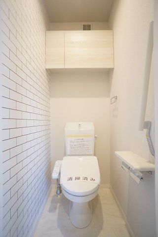 ＨＹＧＧＥ　Ｉｃｈｉｋａｗａのトイレ