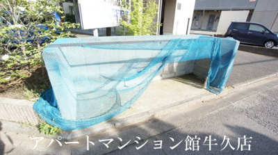 【その他共用部分】 | グランデソーニョA棟