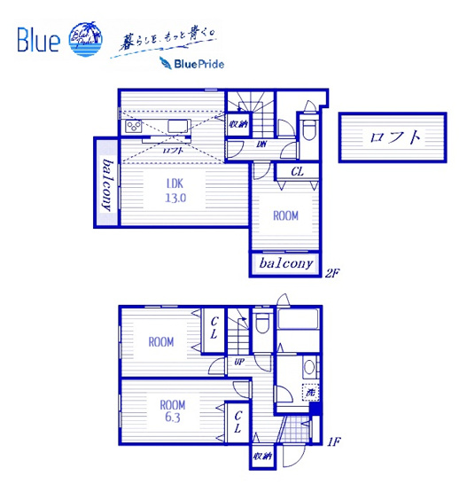 【間取り】 | ウインウインハウス