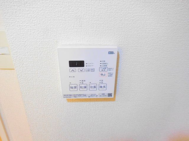 サンパティーク未来の設備