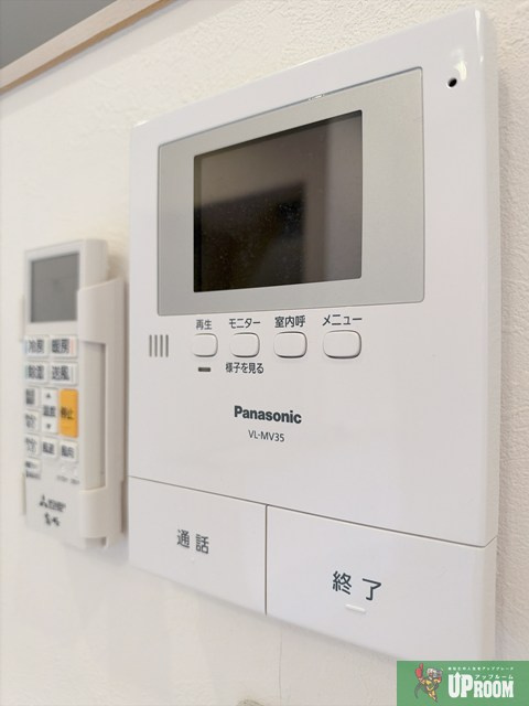 BlueTopazのセキュリティ