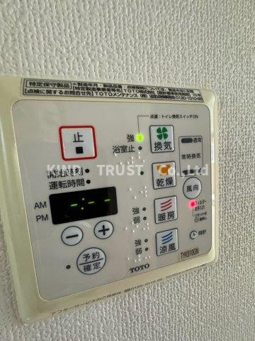 プレミアムコート天神橋の設備