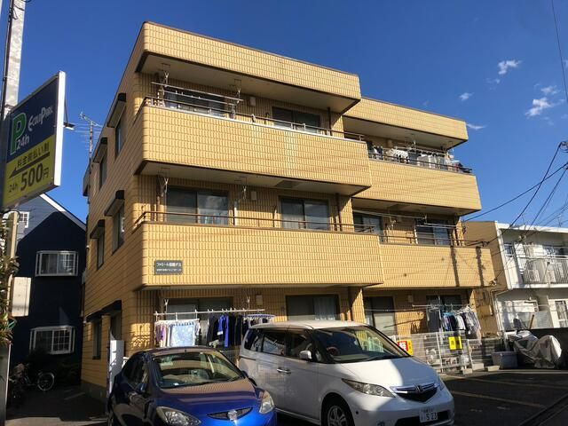 ファミール相模が丘の外観