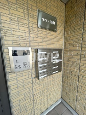 アクティ勧修のその他