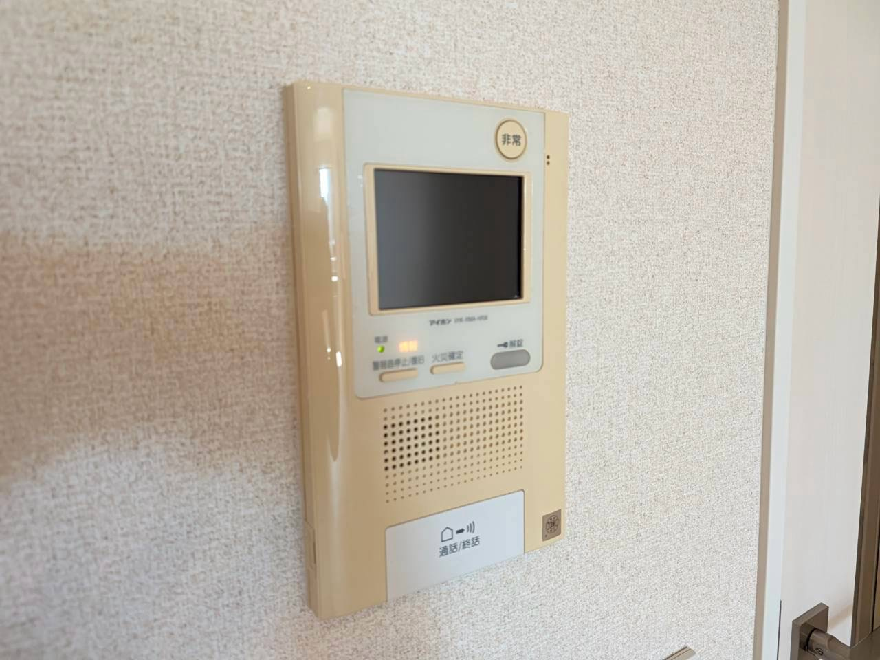 LaSante東桜|名古屋市の賃貸ならMy賃貸のセキュリティ|LaSante東桜