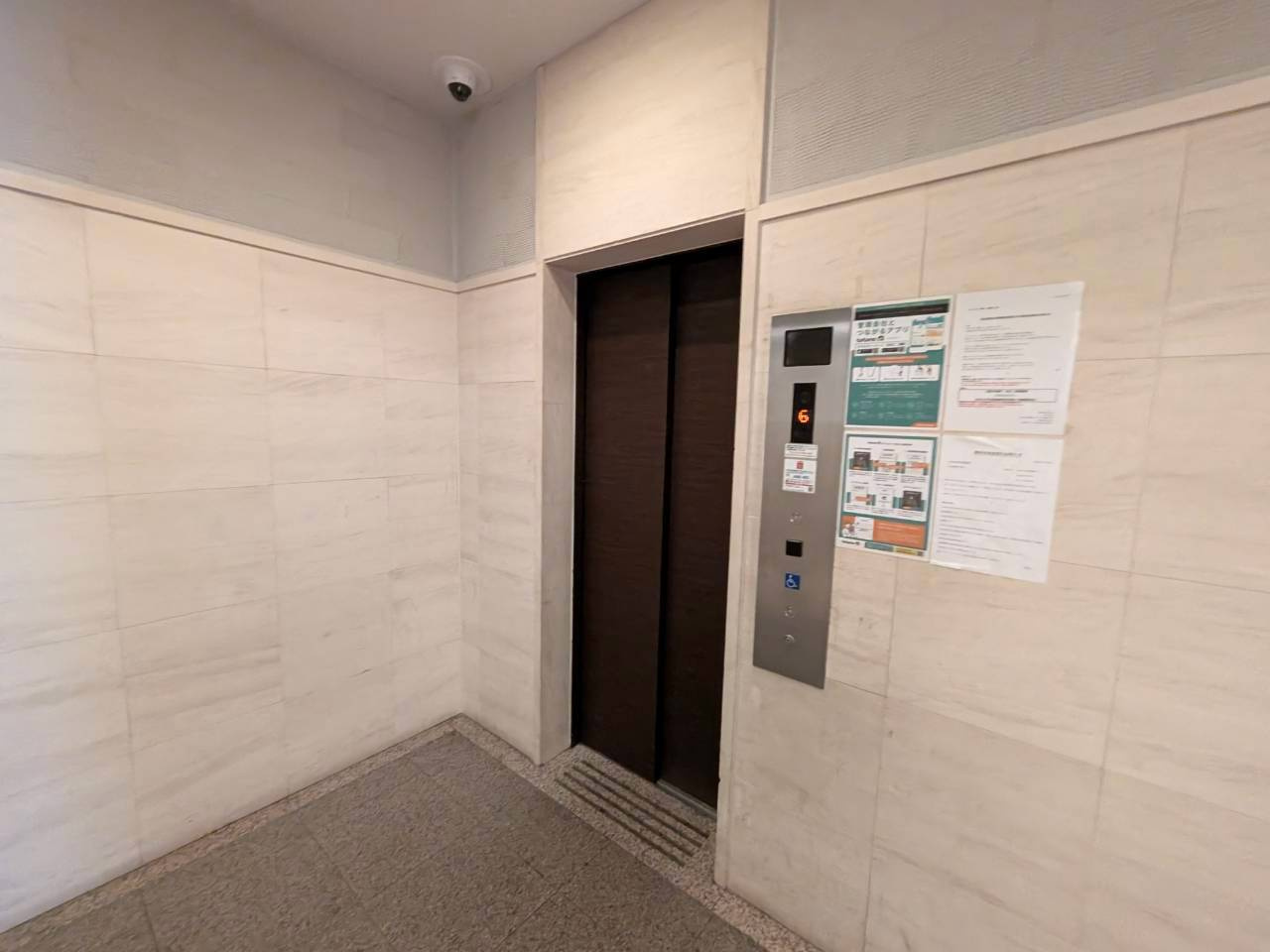 LaSante東桜|名古屋市の賃貸ならMy賃貸のその他共用部分|LaSante東桜