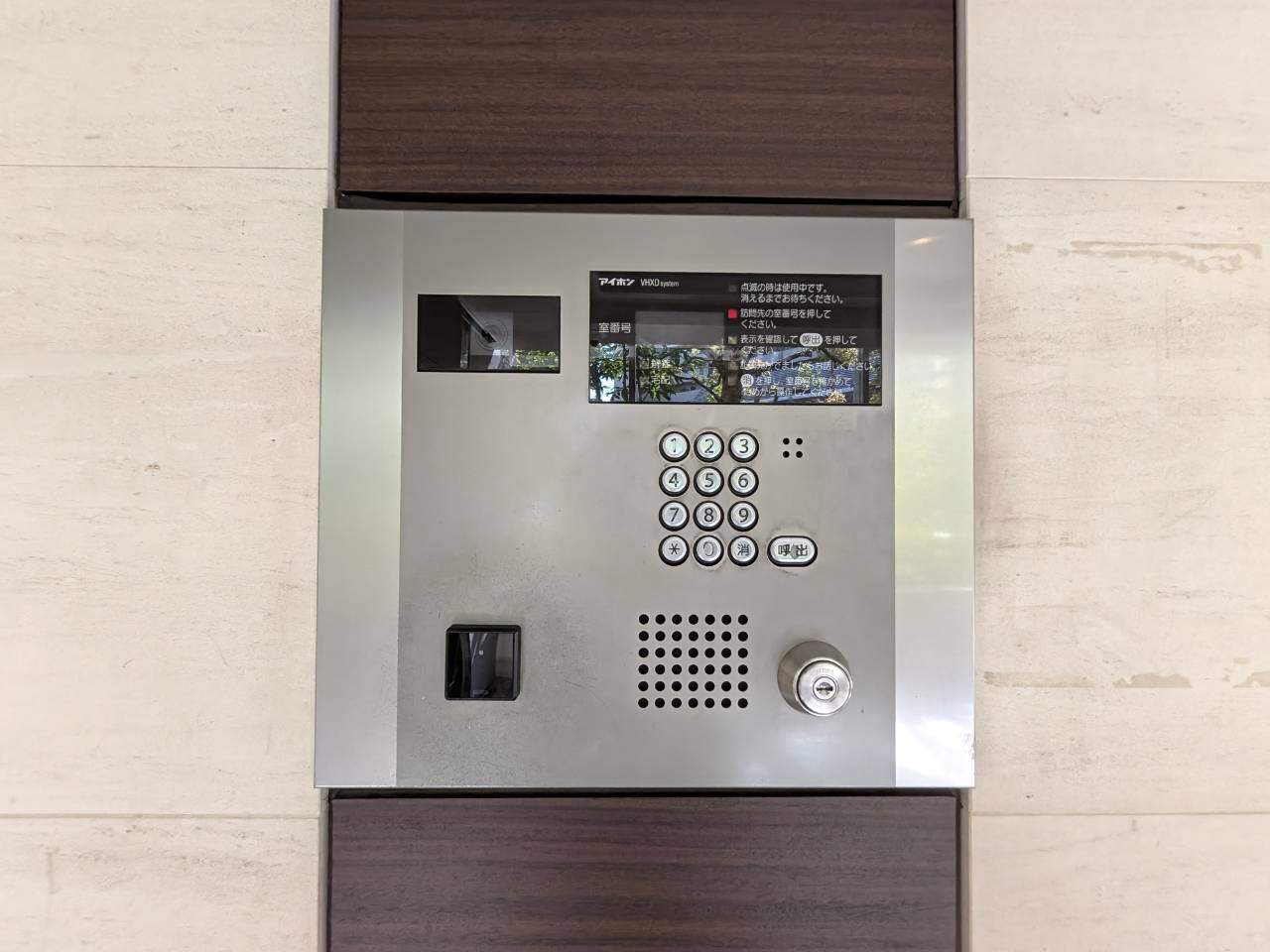 LaSante東桜|名古屋市の賃貸ならMy賃貸のセキュリティ|LaSante東桜