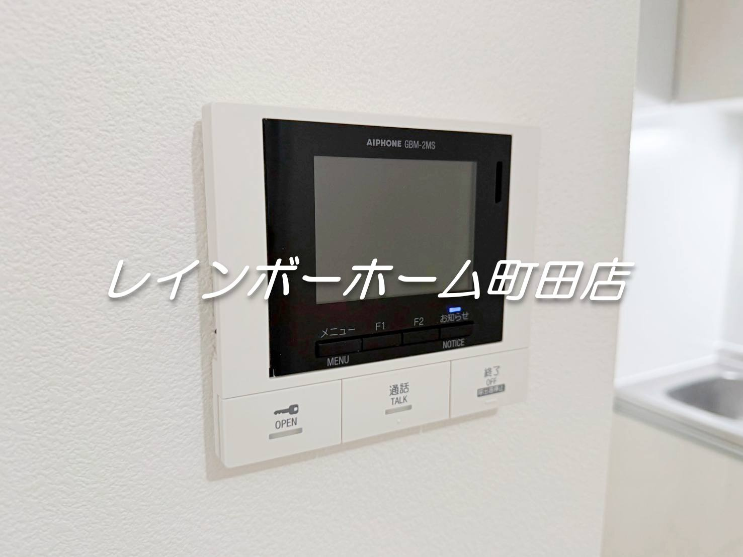 (仮称)ジーメゾン相模台ソレーネ※初期費用分割あと払いサービス利用可能物件のセキュリティ|同シリーズ参考写真