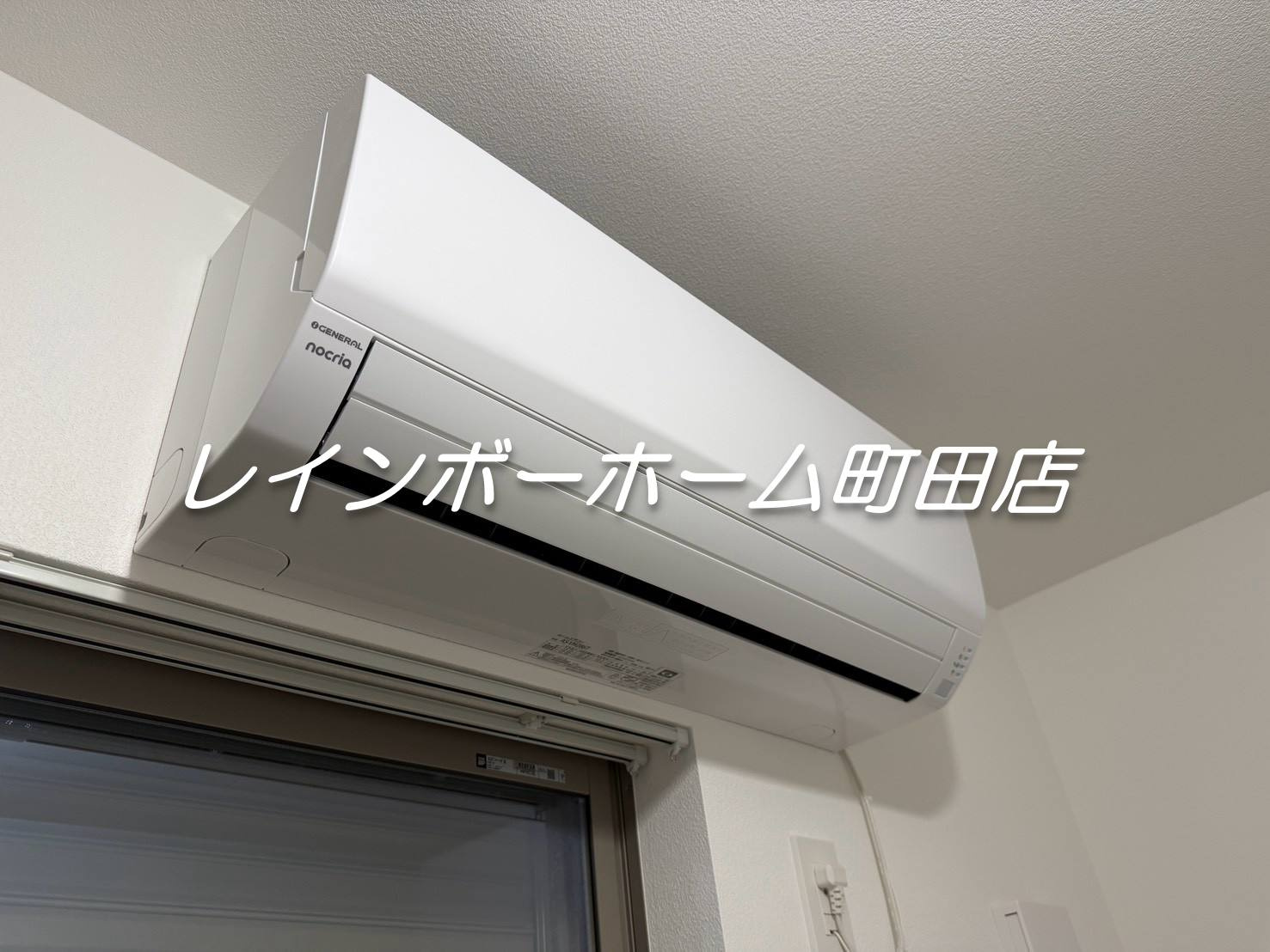 (仮称)ジーメゾン相模台ソレーネ※初期費用分割あと払いサービス利用可能物件の設備|同シリーズ参考写真