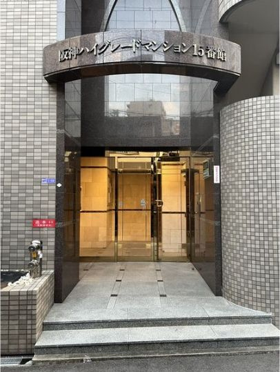 阪神ハイグレードマンション15番館のロビー|阪神ハイグレードマンション15番館　ロビー