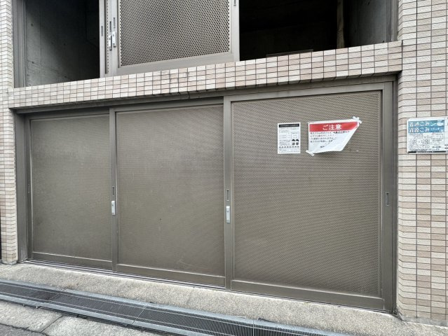 アルグラッド福島EASTのその他共用部分|アルグラッド福島EAST　ゴミ置き場