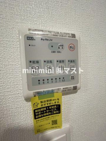 大阪市西区川口３丁目の賃貸マンションの設備