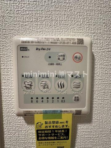 大阪市西区川口３丁目の賃貸マンションの設備