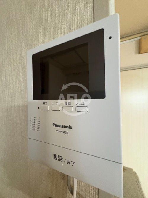 新淀ハイムのセキュリティ|新淀ハイム　モニター付きインターホン