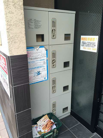 宅配ボックス