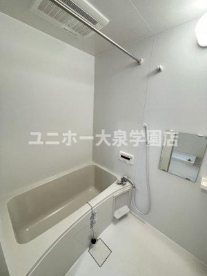 【浴室】 | フリーダム光が丘Ⅱ