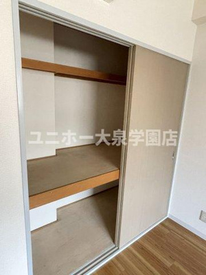 【収納】 | フリーダム光が丘Ⅱ