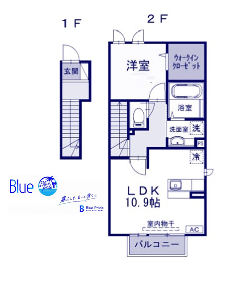 【間取り】 | さくらフラット