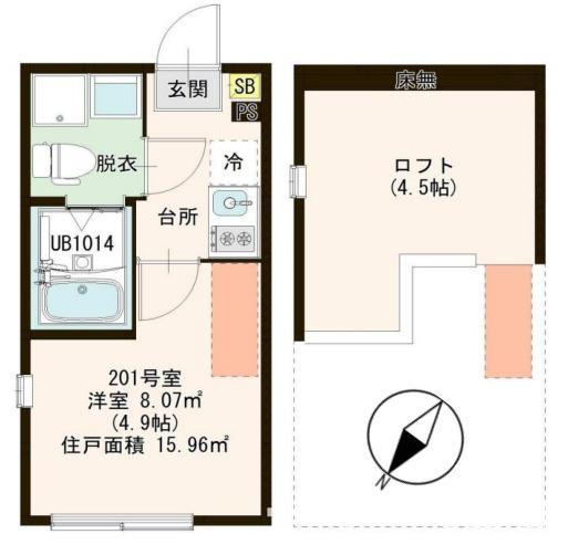 【間取り】 | RR Homes