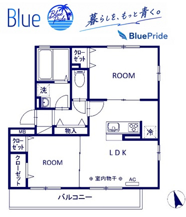 【間取り】 | ジェルベーラ湘南