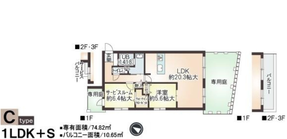 リブレ御影の間取り