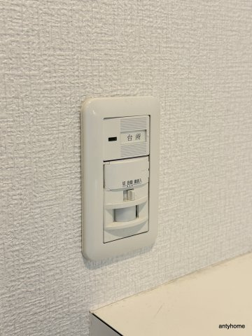 JUNWAⅢ　仲介手数料無料の設備