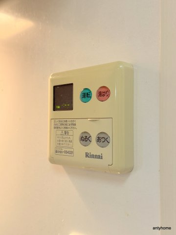 JUNWAⅢ　仲介手数料無料の設備