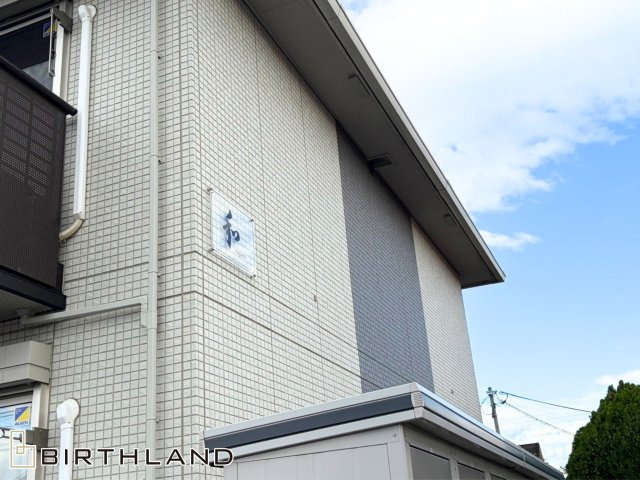 ※家賃保証付き築5年　年間想定賃料352.6万円　想定利回り6.09％の外観
