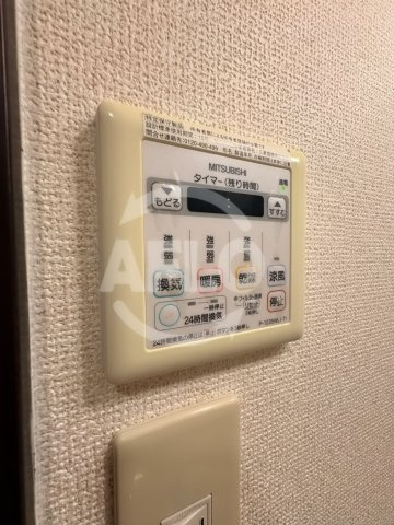 フジパレス黒土の設備|フジパレス黒土 浴室乾燥機