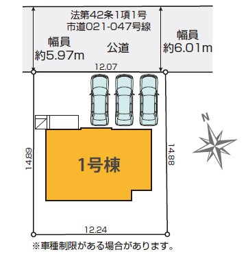鎌倉市津　新築戸建の区画図