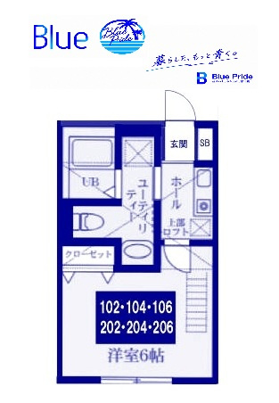 【間取り】 | ベルメール湘南辻堂